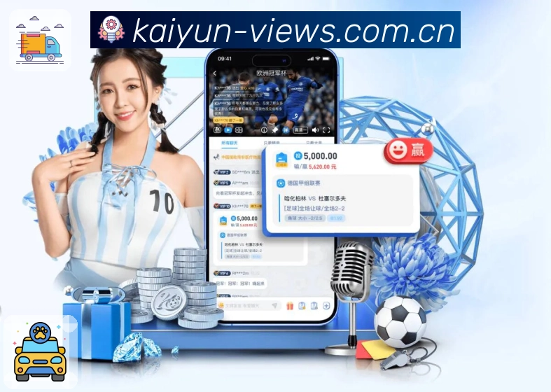 站内搜索认证展示